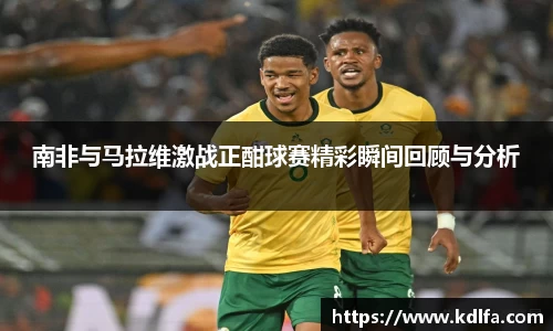 zoty中欧官方网站